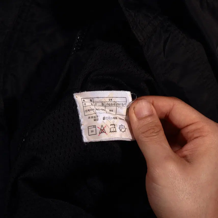 [BUNJANG] Nike Windbreaker Jacket C534 / 나이키 바람막이 자켓 C534