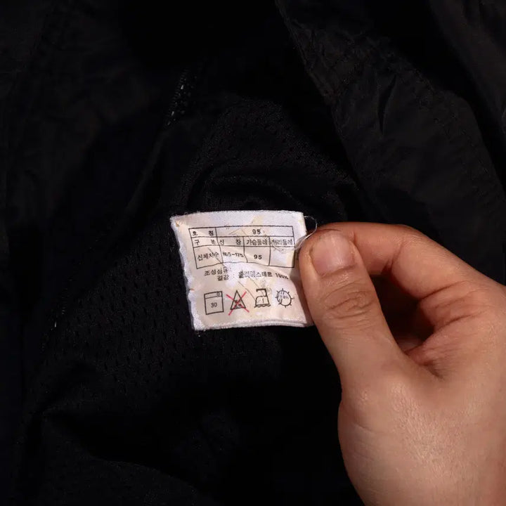 [BUNJANG] Nike Windbreaker Jacket C534 / 나이키 바람막이 자켓 C534