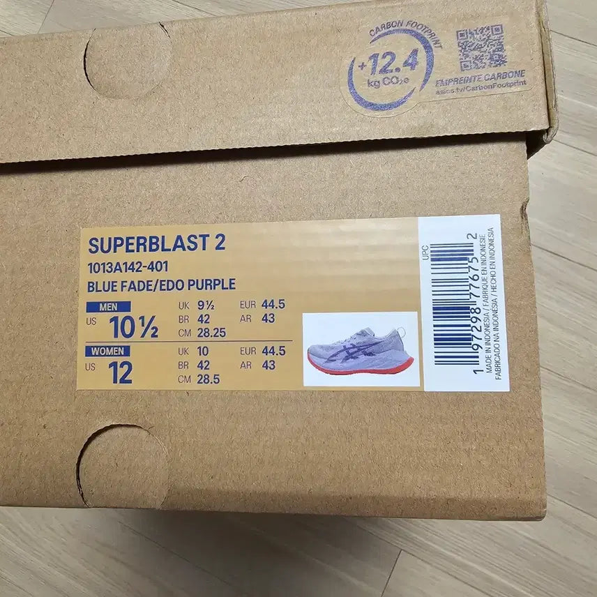 [SOLD OUT] 282.5 새제품) 아식스 슈퍼블라스트 2 에도퍼플 런닝화 280 285