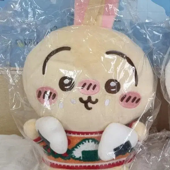 [BUNJANG] Chiikawa Seven Eleven C Prize Usagi Plush Doll / 치이카와 세븐일레븐 쿠지 C상 우사기