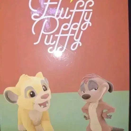 [BUNJANG] Disney Lion King Figure / 미개봉) 디즈니 라이온킹 피규어