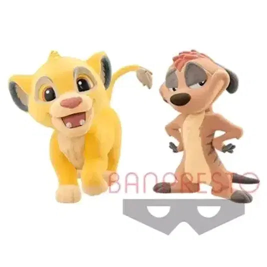 [BUNJANG] Disney Lion King Figure / 미개봉) 디즈니 라이온킹 피규어