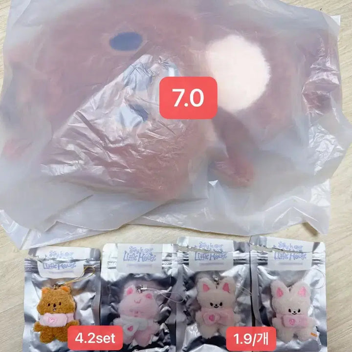 [SOLD OUT] 스트레이키즈 팬미팅 엠디 인형 양도