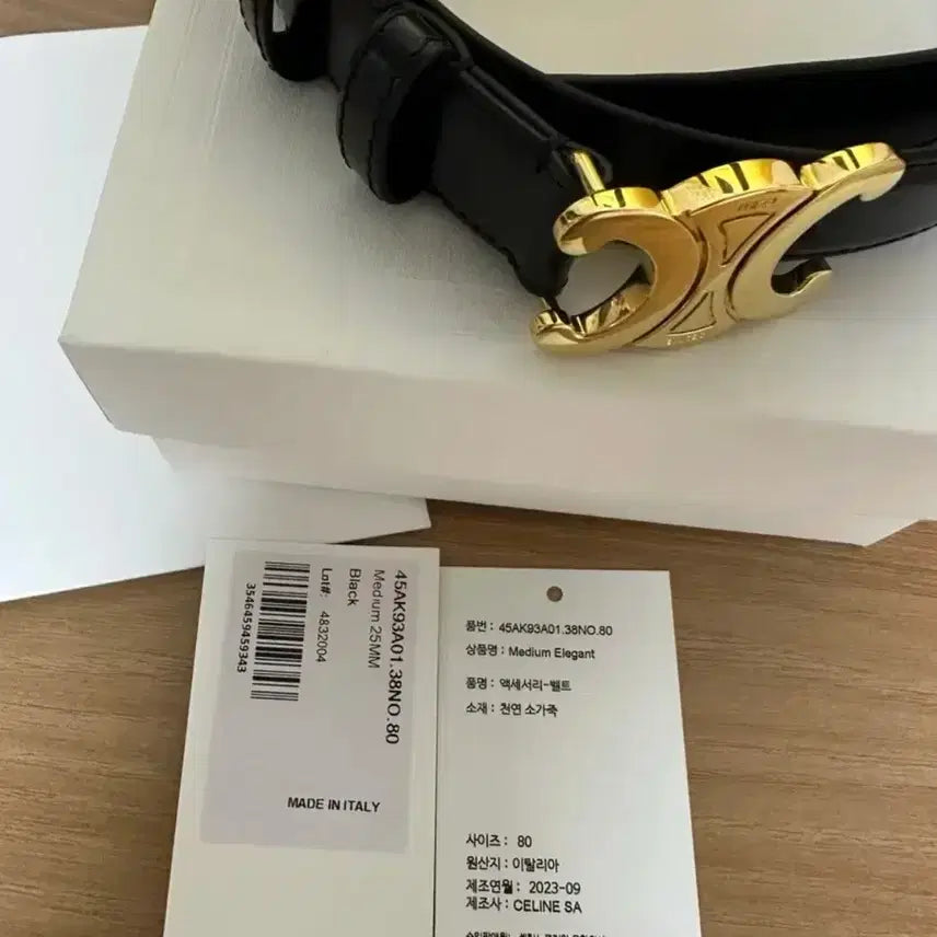 [BUNJANG] Celine Belt Medium 80 / 셀린느벨트 미듐 80