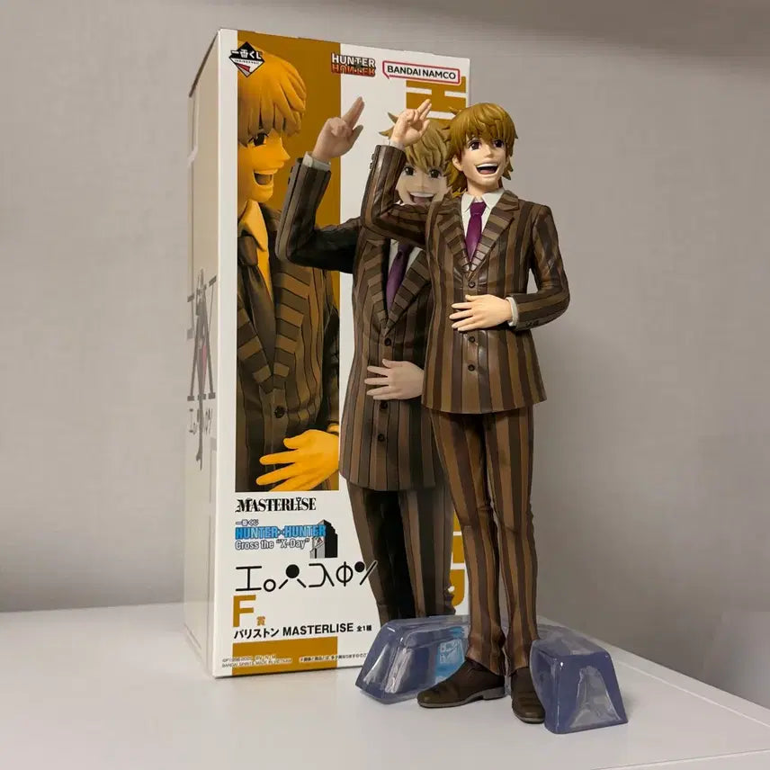 [SOLD OUT] 헌터헌터 패리스톤