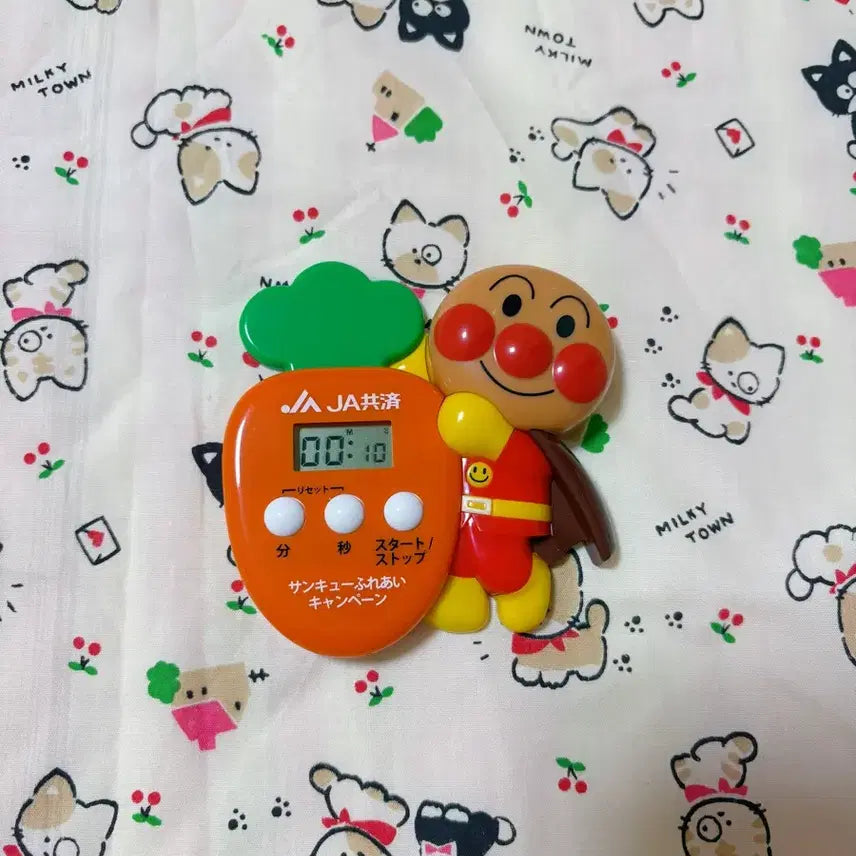 [BUNJANG] Anpanman Kitchen Timer / 호빵맨 키친 타이머