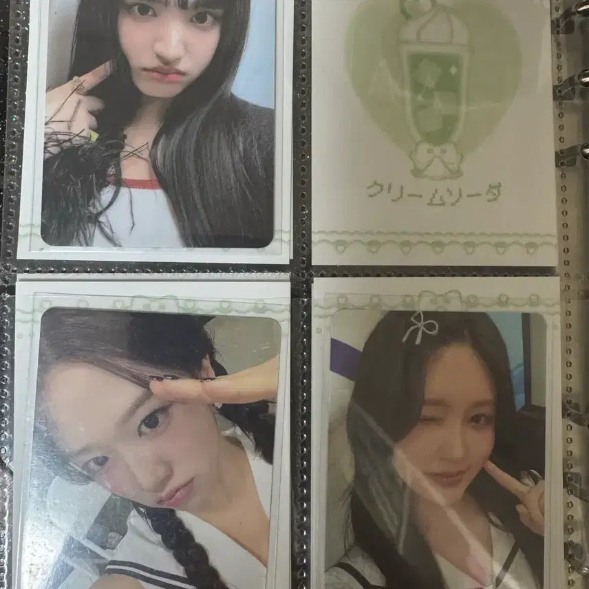 [SOLD OUT] 아이브 포토카드 양도