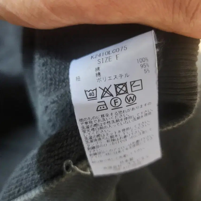 [BUNJANG] [F]캐피탈 데빌 후드 파카 캐피탈자수 블랙 / [F]캐피탈 데빌 후드 파카 캐피탈자수 블랙