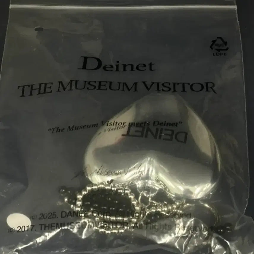 [BUNJANG] Deinet Heart Mirror Keyring / 다이닛 하트키링