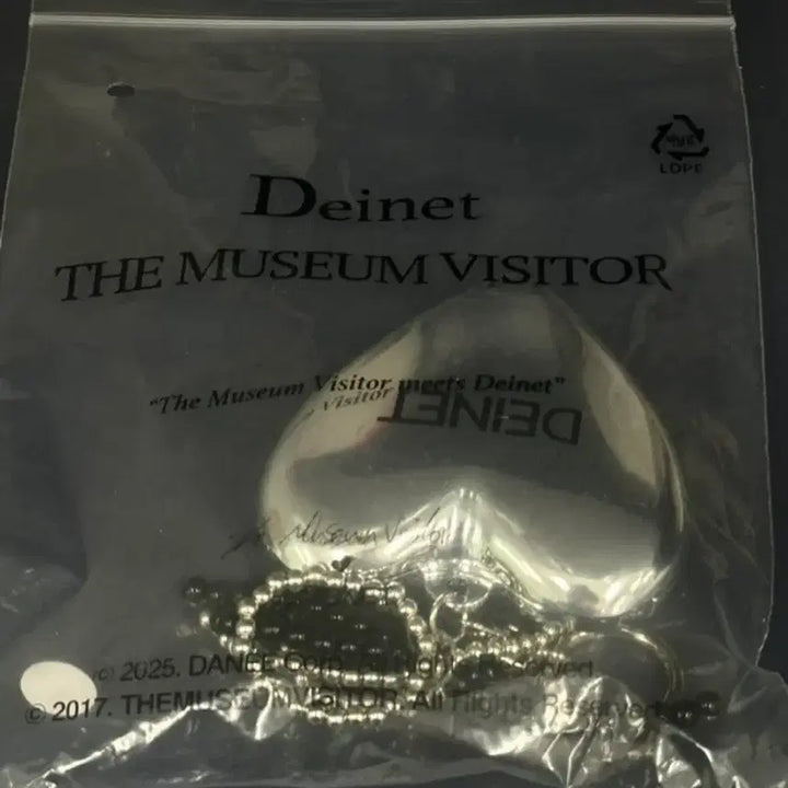 [BUNJANG] Deinet Heart Mirror Keyring / 다이닛 하트키링