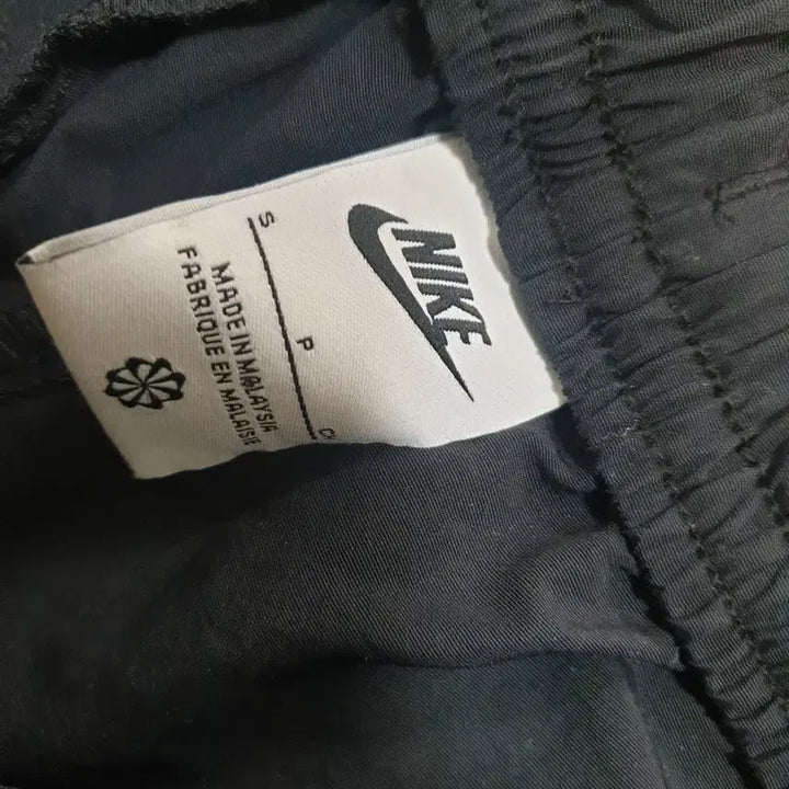 [BUNJANG] Nike Windbreaker Pants / 나이키 바람막이 팬츠 바지