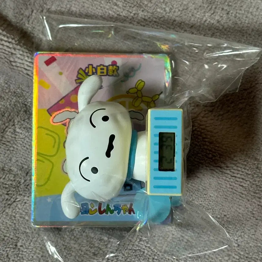 [BUNJANG] Crayon Shin-chan White Dog Mini Watch / 짱구는 못말려 미니 시계 (흰둥이, 새상품)