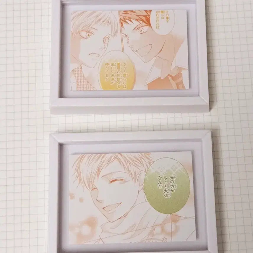 [BUNJANG] Ouran High School Host Club Art Magnet Bundle Set / 오란고교 원화 마그넷 판매