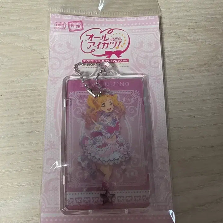 [BUNJANG] Aikatsu Yume Pika / 아이엠스타 아이카츠 유메피카