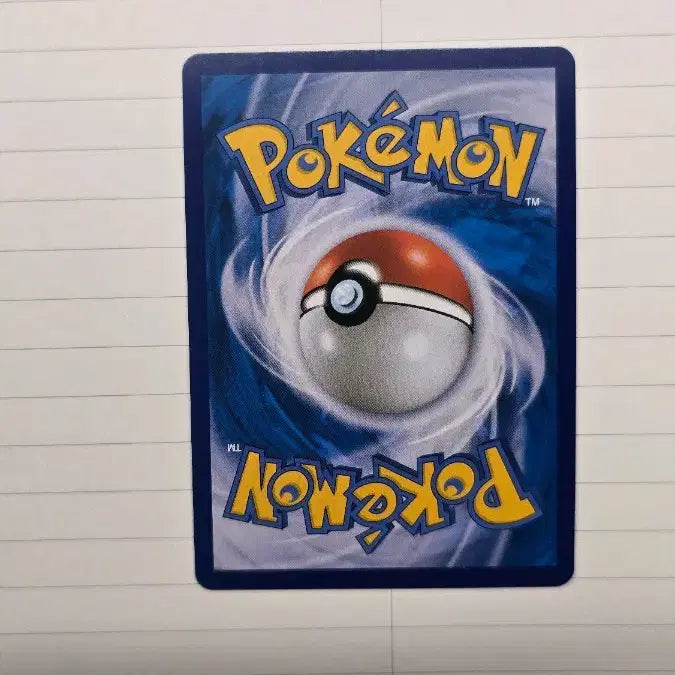 [BUNJANG] Pokemon Sadaiza Vmax HR Card / 포켓몬카드 사다이사 Vmax hr