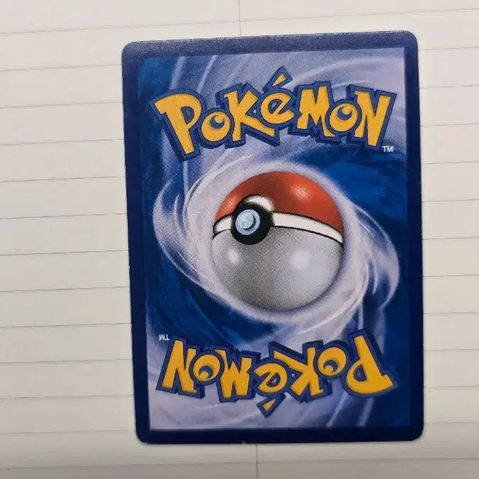[BUNJANG] N, Cynthia SR Pokemon Card / 포켓몬카드 난천 sr