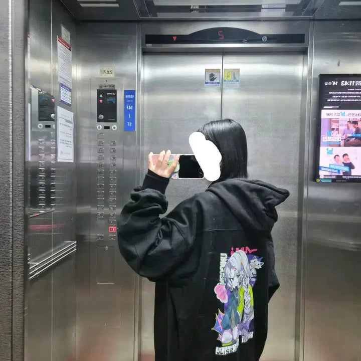 [BUNJANG] Ayatsuno Uni Oversized Hoodie / 아야츠노 유니 후드티 판매