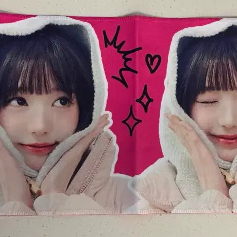 [SOLD OUT] 아이브 장원영 슬로건