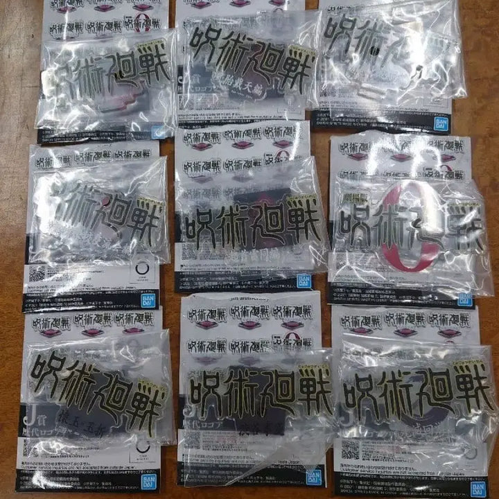 [SOLD OUT] 주술회전 5주년 제일복권 피규어/아크릴 스탠드