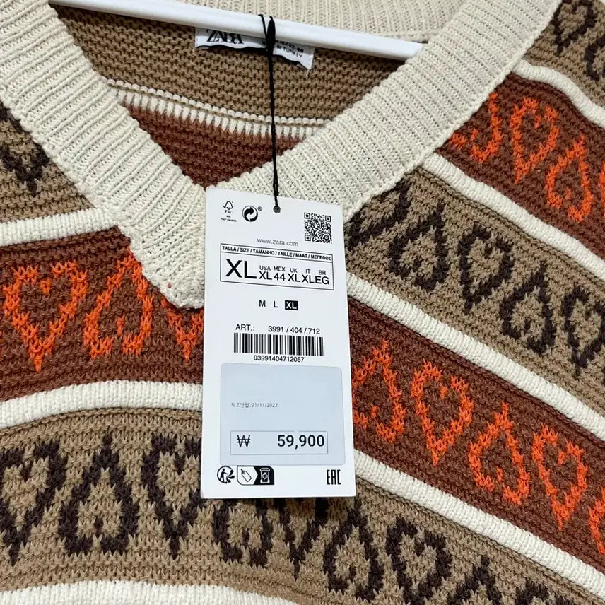 [BUNJANG] Zara Heart Pattern Knit Vest / 새상품)자라 하트패턴 니트 조끼 베스트