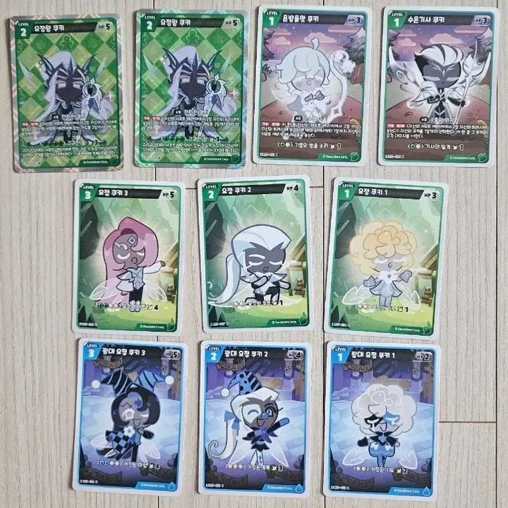 [BUNJANG] Cookie Run Brave Brave Card Set: Fairy King Cookie, Fairy Knight Cookie / 쿠키런카드 브레이버스 요정왕쿠키 요정기사 쿠키들 세트 판매