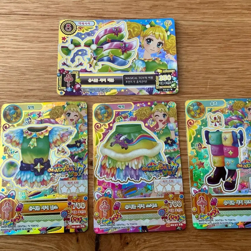 [BUNJANG] Aikatsu! Yume Unicorn Coord Set / 아이엠스타 연두 유니콘사지 한판 프레