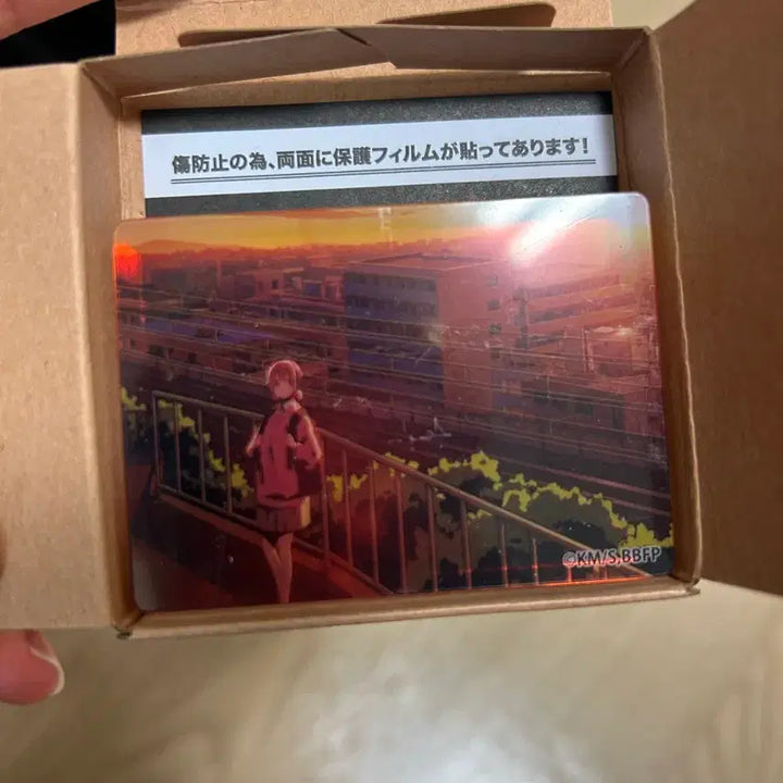 [BUNJANG] Blue Box Acrylic Case / 푸른상자 아크릴 박스