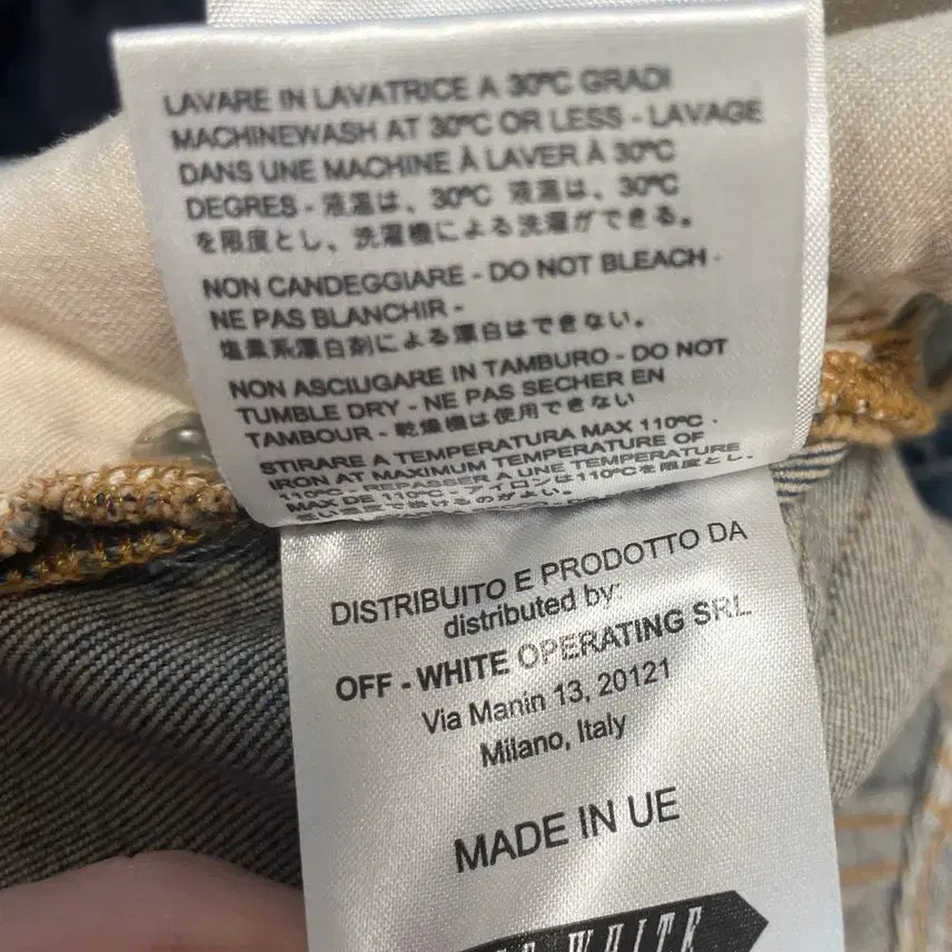 [BUNJANG] Off-White Cutting Jeans / 오프화이트 커팅진