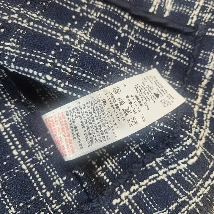 [BUNJANG] Plastic Island Tweed Short Sleeve Jacket S / 플라스틱 아일랜드 트위드 반팔자켓 S