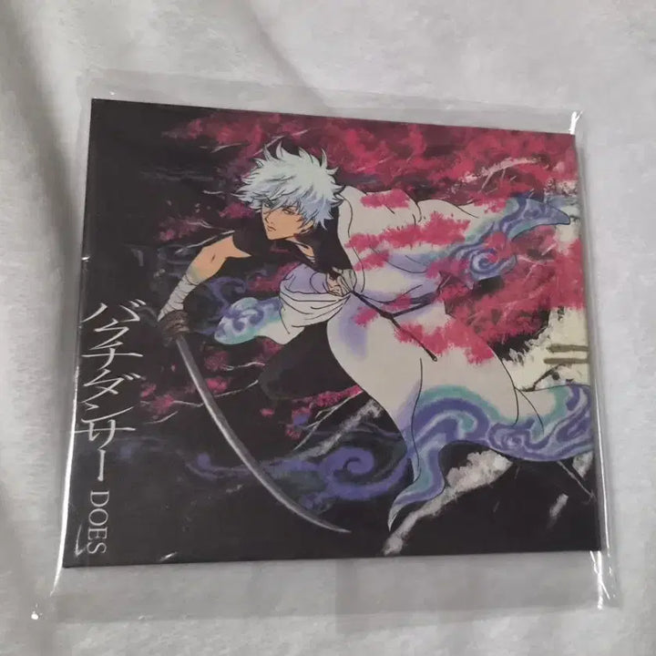 [BUNJANG] Gintama DOES "Bakuji Dancer" CD / 은혼 DOES 바쿠지댄서 cd