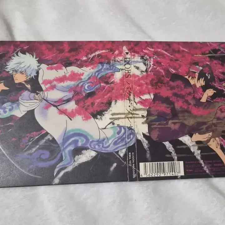 [BUNJANG] Gintama DOES "Bakuji Dancer" CD / 은혼 DOES 바쿠지댄서 cd