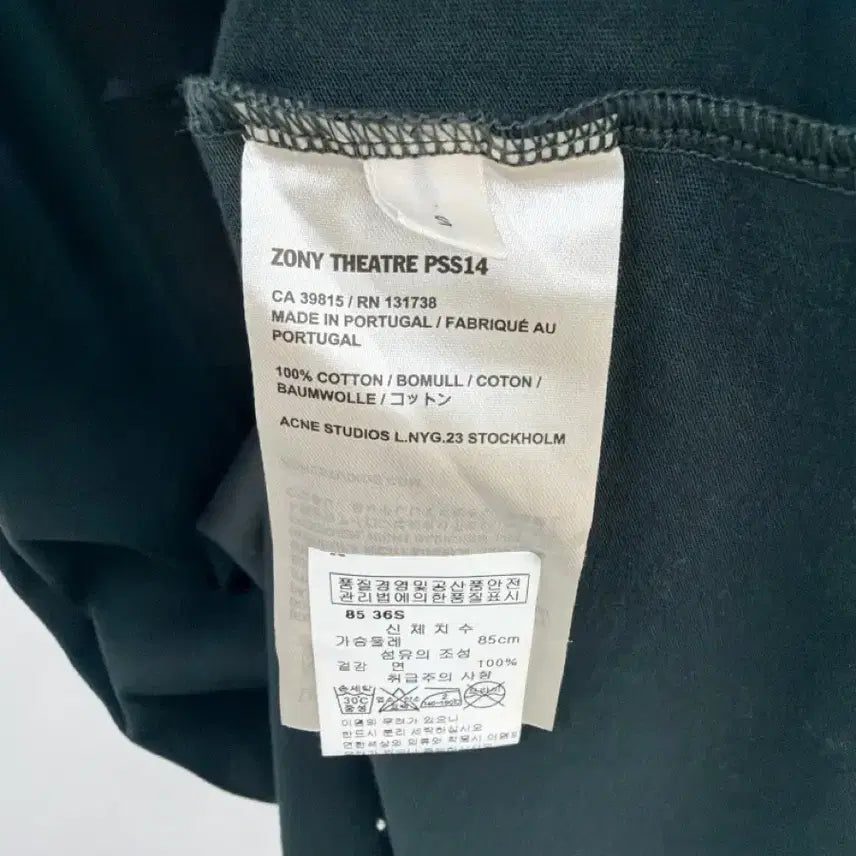 [BUNJANG] Acne Studios Printed Tank Top (Men&
