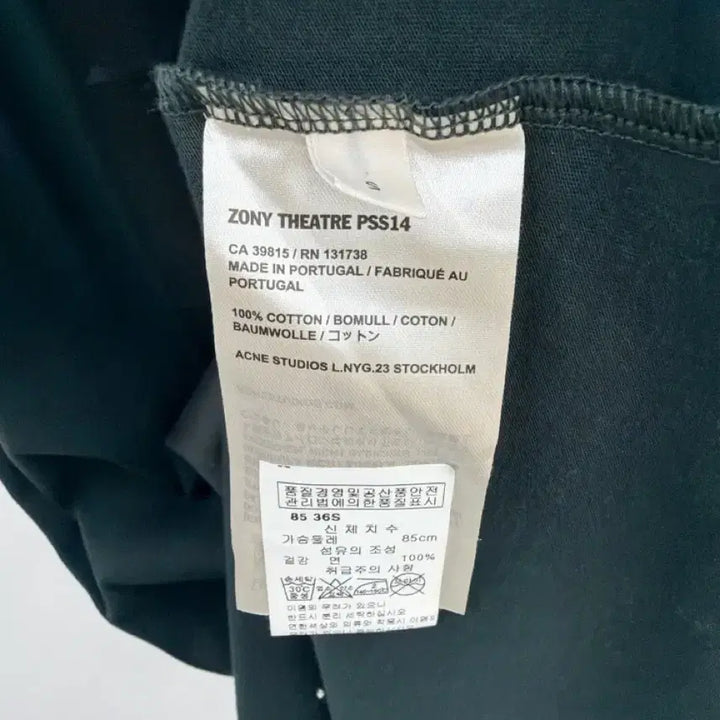 [BUNJANG] Acne Studios Printed Tank Top (Men&