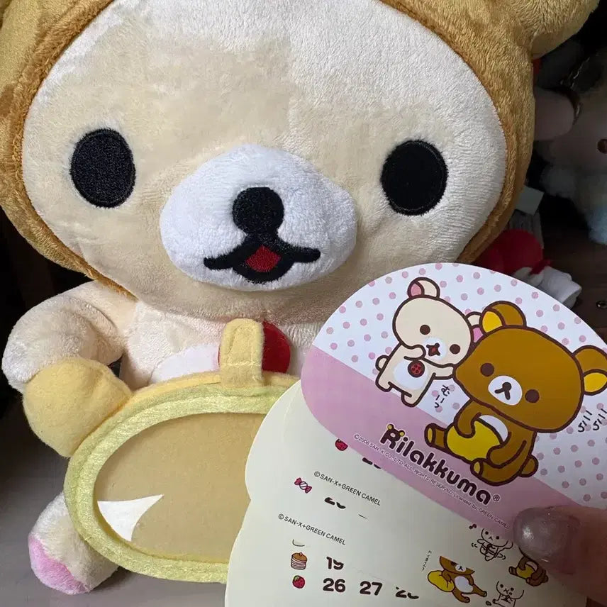 [BUNJANG] San-X Rilakkuma 2007 Calendar Version Plush Doll / 고전 리락쿠마 인형 2007년 달력 버전