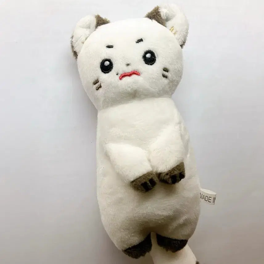 [SOLD OUT] 몬스타엑스 기현 인형 비공굿
