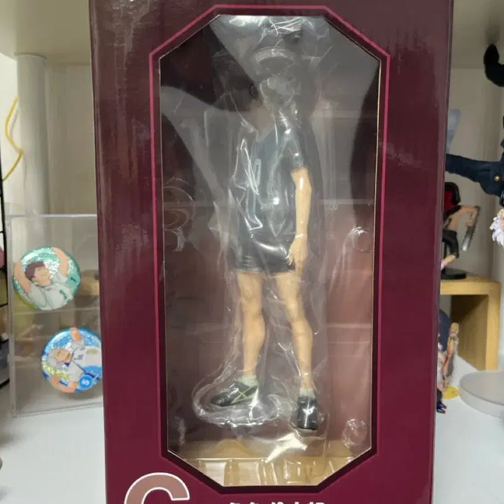 [BUNJANG] Haikyu!! Rintaro Suna Figure (Ichiban Kuji C Prize, Sealed) / 하이큐!!  C상 스나 린타로 피규어 (미개봉)