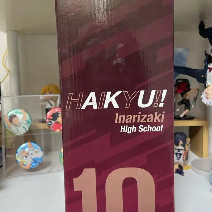 [BUNJANG] Haikyu!! Rintaro Suna Figure (Ichiban Kuji C Prize, Sealed) / 하이큐!!  C상 스나 린타로 피규어 (미개봉)