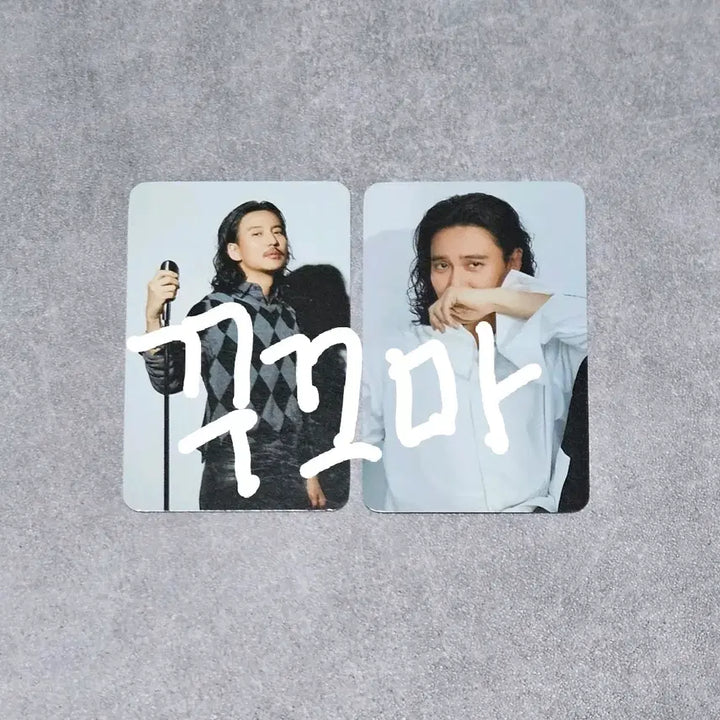 [BUNJANG] Kim Nam Gil 2026 Fanmeeting Photocard Goods / 2026 김남길 팬미팅 포토카드 포카 증사 굿즈