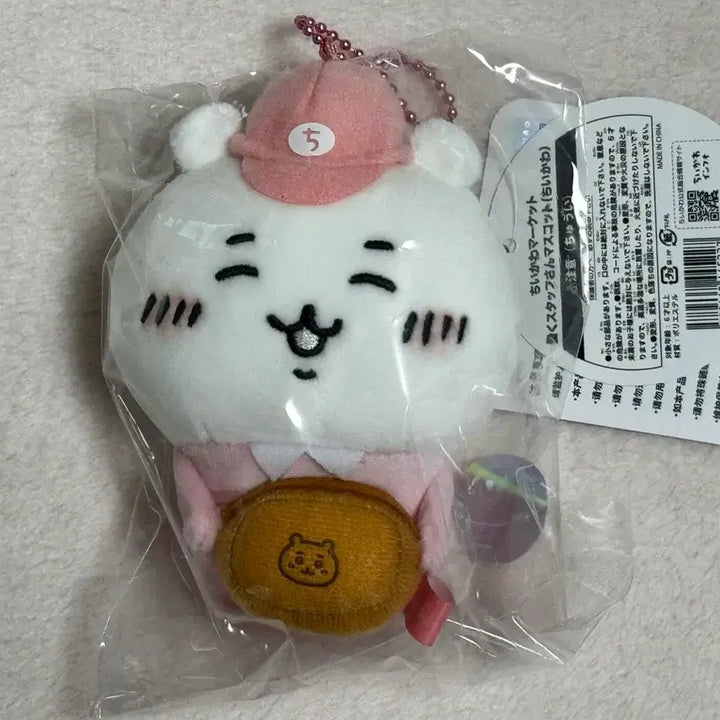 [BUNJANG] Chikawa Mascot / 치이카와 택배 마스코트