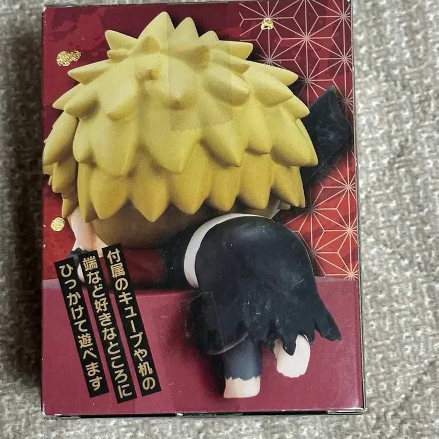 [SOLD OUT] 지옥락 힛카케