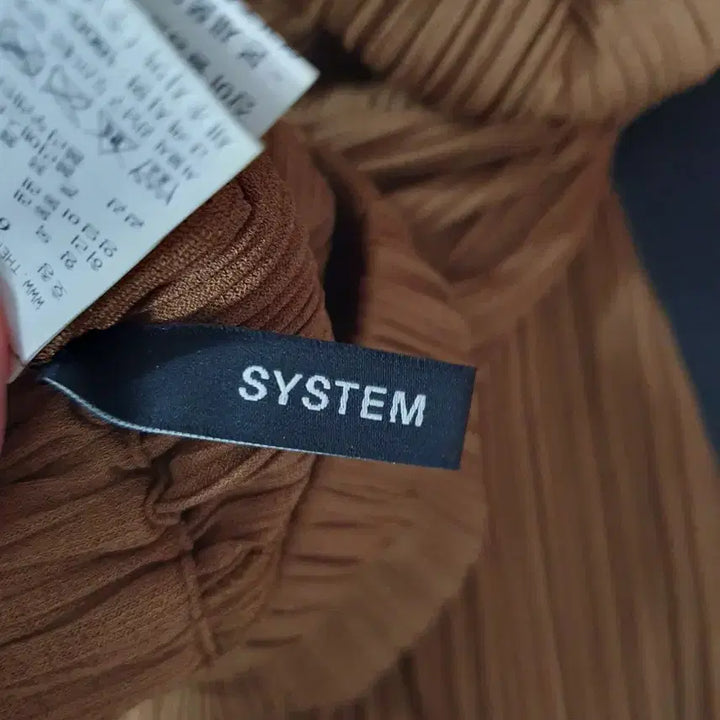 [BUNJANG] SYSTEM Ribbed Span Pants / 시스템 골지 스판 바지