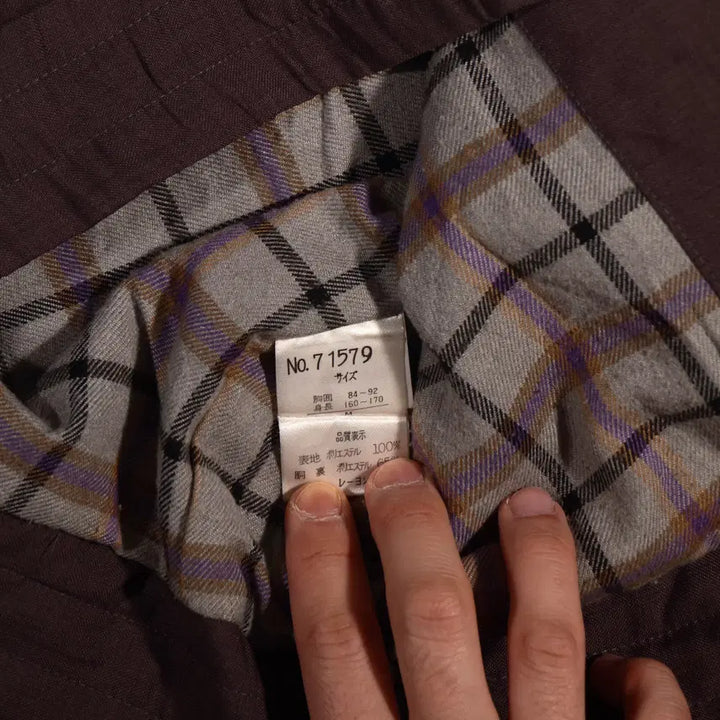 [BUNJANG] Vintage Japanese Blouson Bomber Jacket C569 / 일본빈티지 블루종 봄버자켓 C569