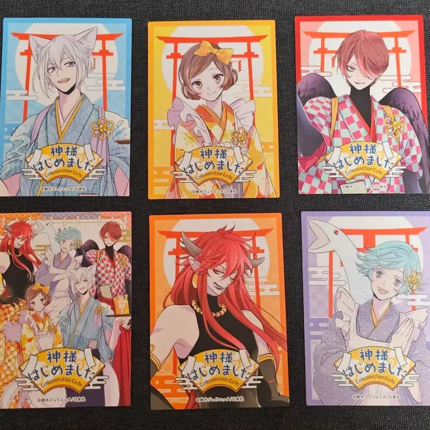 [BUNJANG] Kamisama Kiss (Official Goods) Bundle Set / 오늘부터신령님