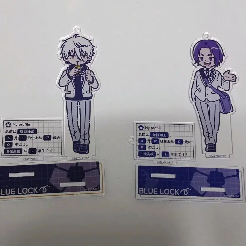 [BUNJANG] Blue Lock Nagi Seishiro Acrylic Stand / 블루록 나기 레오 아크릴스탠드 반택포로 판매합니다