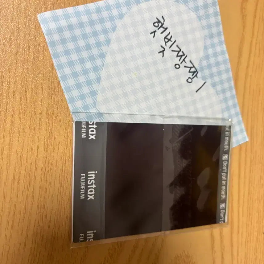 [SOLD OUT] SF9 유태양 사인 폴라