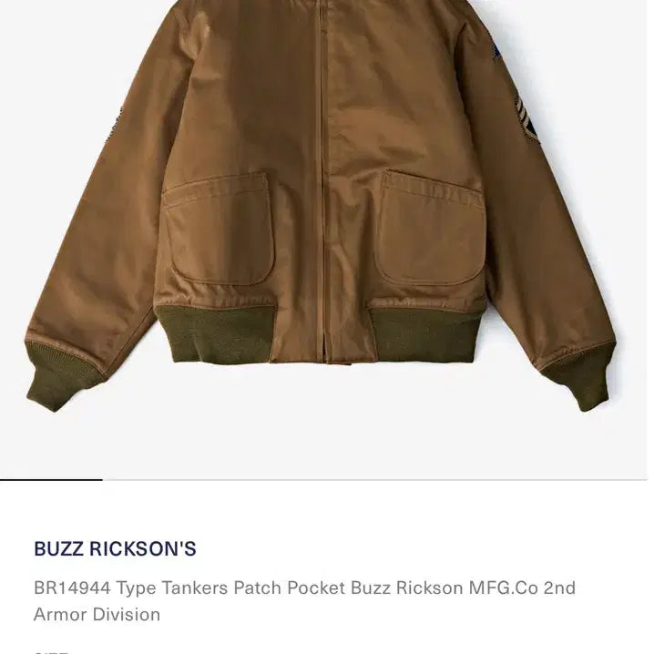 [BUNJANG] Buzz Rickson&