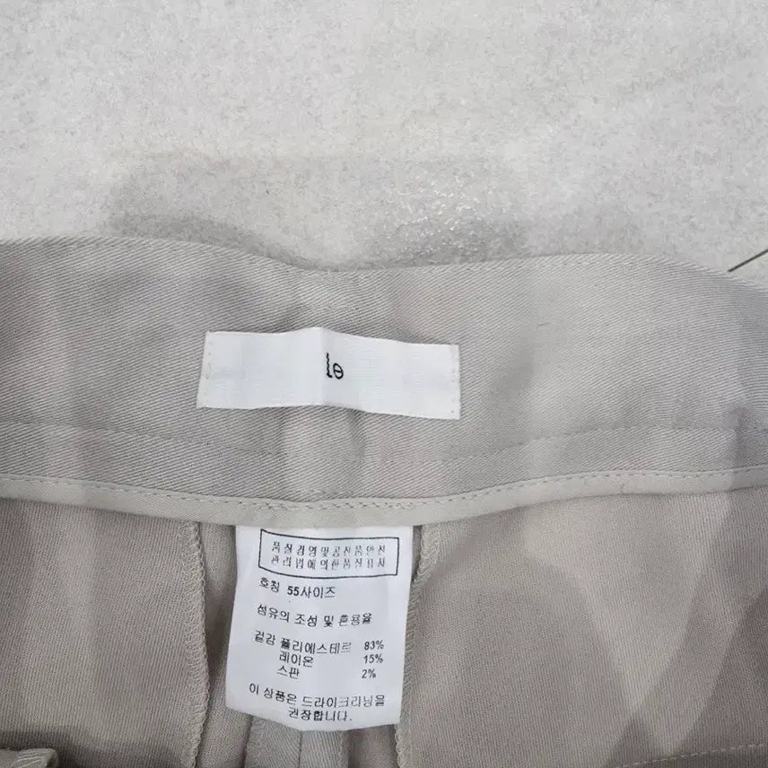 [BUNJANG] 르 Straight Slacks (Light Grey) - Size S / 르(le) straight slacks (light grey), S