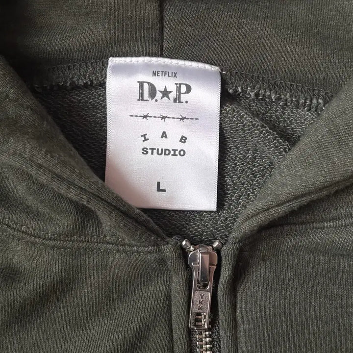 [BUNJANG] Iapp Studio D.P. Collaboration Khaki Hoodie / 아이앱스튜디오 디피 콜라보 카키 후드집업 D.P.