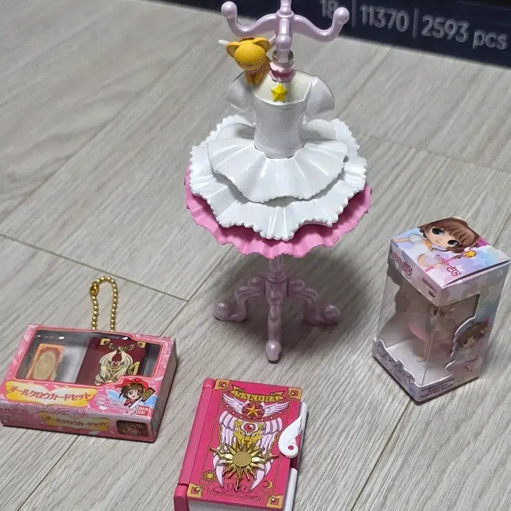 [BUNJANG] Cardcaptor Sakura Torso Gacha Bundle Set / 카드캡터체리 토르소/가챠 일괄