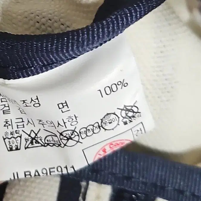 [SOLD OUT] 질바이질스튜어트 스트라이프 백